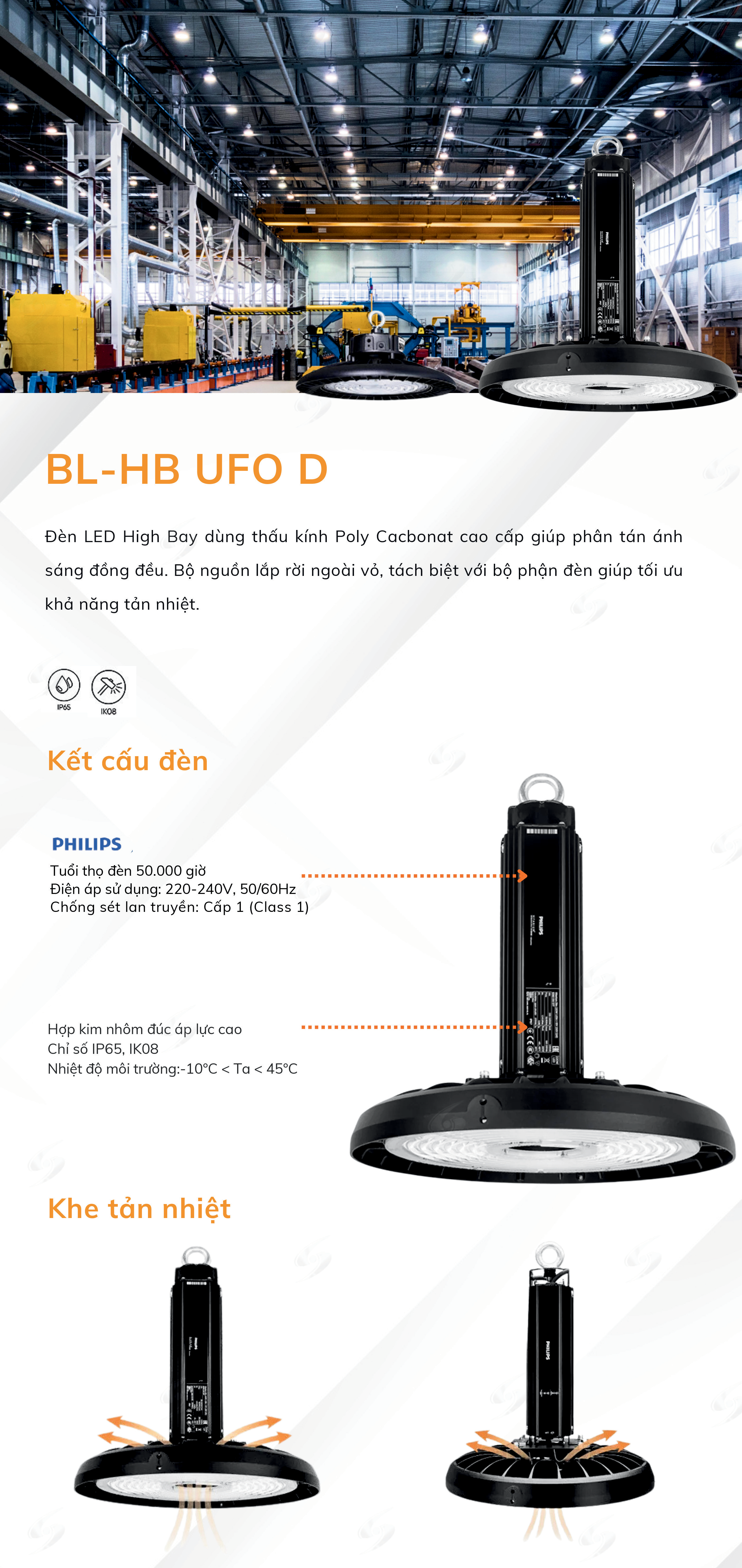 vine-bl-hb-ufo-d-1 led