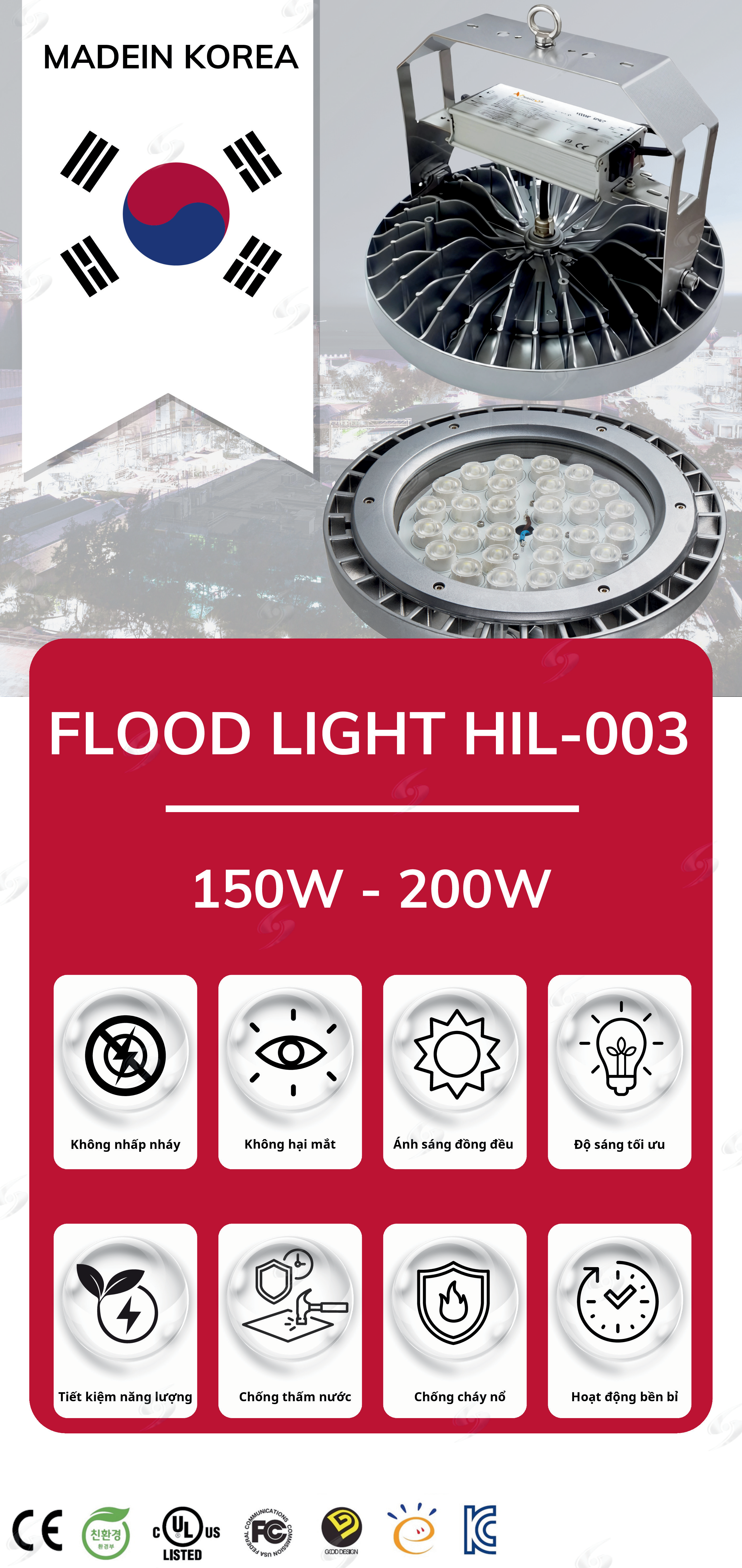 hil-003-1-1